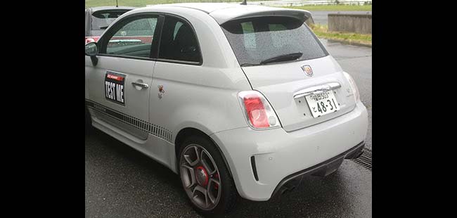 Fiat Abarth 595 Competizione