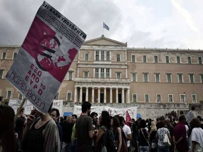 Greece has pay IMF $1.8 billion on Tuesday to avoid default