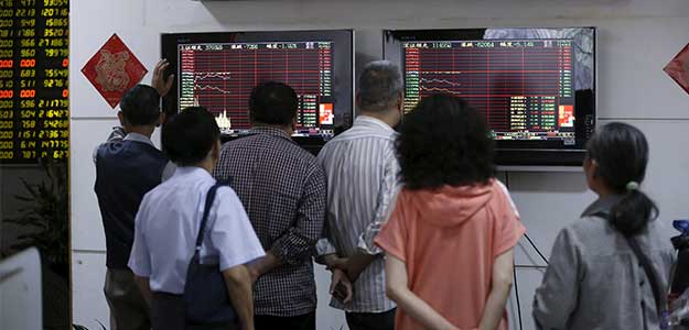 Issuance of stock options to the executives