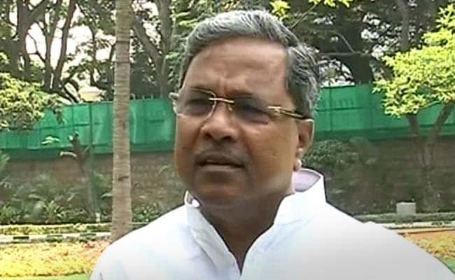 Government Wants Primacy For Karnataka At Primary School Level: Siddaramaiah