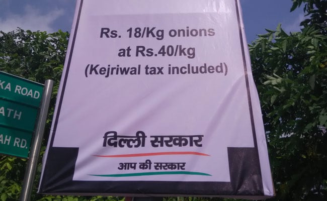 दिल्ली में प्याज पर 