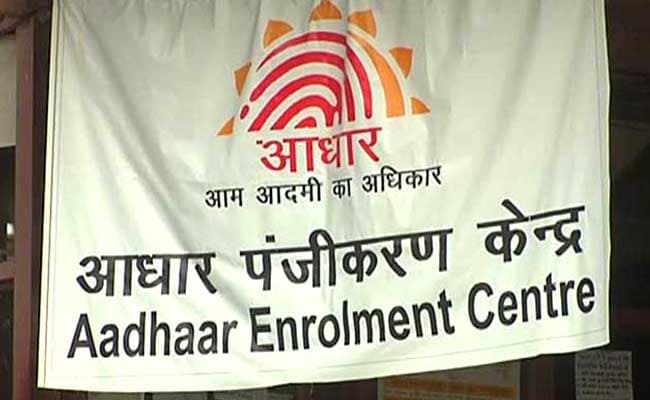 Mutual Funds Roll Out Aadhaar Facility for Investors