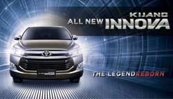 First Official Image of 2016 Toyota Innova Released
