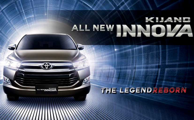 First Official Image of 2016 Toyota Innova Released First Official Image of 2016 Toyota Innova Released