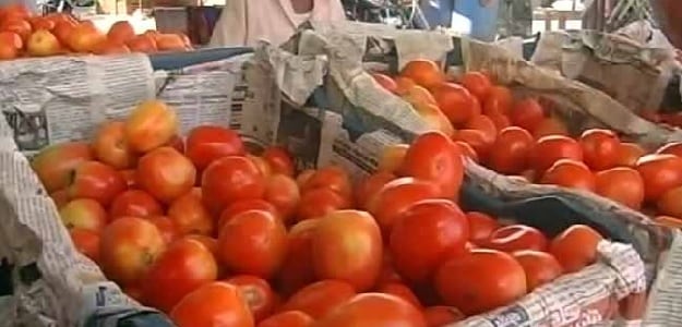 Finance Minister To Review Food Price Situation