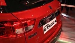 Maruti Suzuki Vitara Brezza: 9 Things You Need to Know
