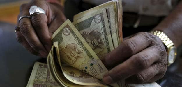 Indian Bank Revises Rates On Term Deposits