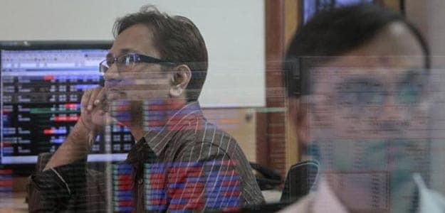 Sensex Ends Rangebound Session on a Flat Note