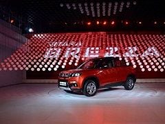 Maruti Suzuki Vitara Brezza Launched in India; Prices, Specs, and Features Here
