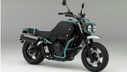 Honda Bulldog Concept May See Production Version Soon