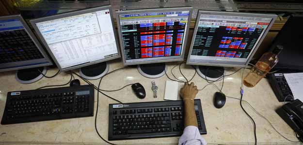 Sensex Ends Subdued Session Marginally Higher