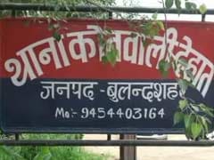 नोएडा की महिला और बेटी के साथ गैंगरेप : पुलिस चौकी महज 100 मीटर दूर थी