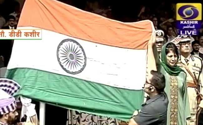 Probe After Flag Fiasco At Mehbooba Mufti's Independence Day Function