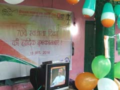 प्रधानमंत्री के दावे से उलट नगला फतेला गांव में नहीं पहुंची बिजली