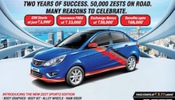 Tata Zest Sportz Edition Launched In India With Rs. 20,000 Worth Accessories