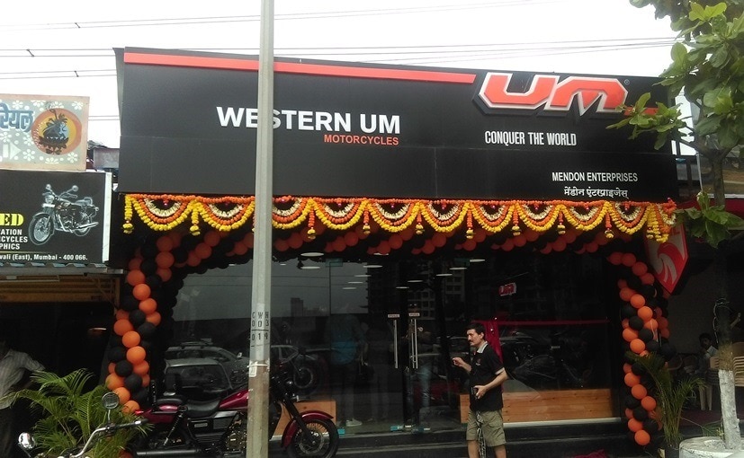 Um bike best sale showroom near me