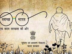 स्वच्छ भारत अभियान : आखिर क्या है मकसद, अब तक क्या हुआ हासिल