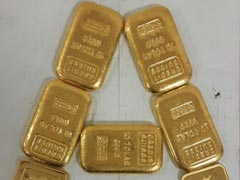 Gold, Silver Extend Gain On Firm Global Cues Gold, Silver Extend Gain On Firm Global Cues