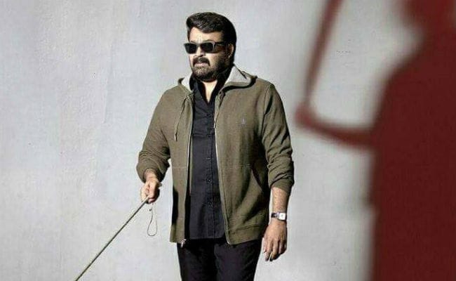 Oppam: 10 Things To Know About Mohanlal's New Thriller - NDTV Movies