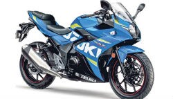 EICMA 2016: Suzuki GSX250R Makes European Debut