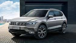 Volkswagen Tiguan With Longer Wheelbase Revealed; Will Make Public Debut In January 2017