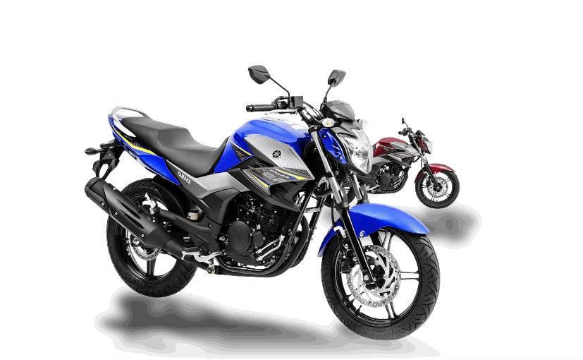 Yamaha fz 250 online old model