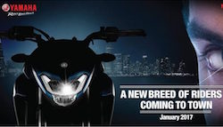 Yamaha FZ25 Launch: Highlights