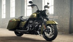 Harley-Davidson Unveils Road King Special