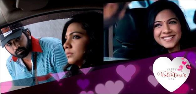 kadhalum kadanthu pogum