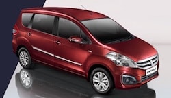 Maruti Suzuki Ertiga Limited Edition Launched In India At Rs. 7.85 Lakh