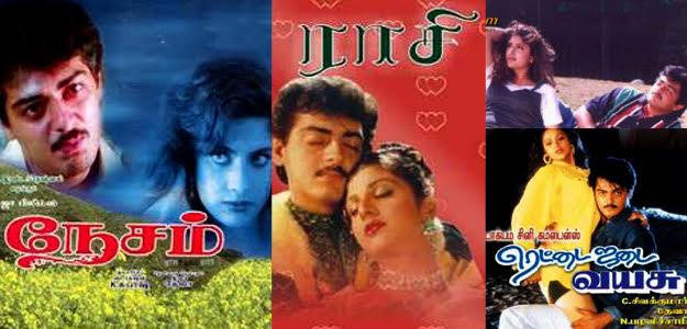 ajith 25 years of cinema