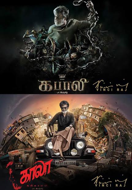 kabali kaala