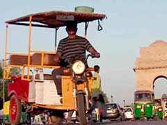 सरकार ने ई-रिक्शा के लिए अधिसूचना जारी की