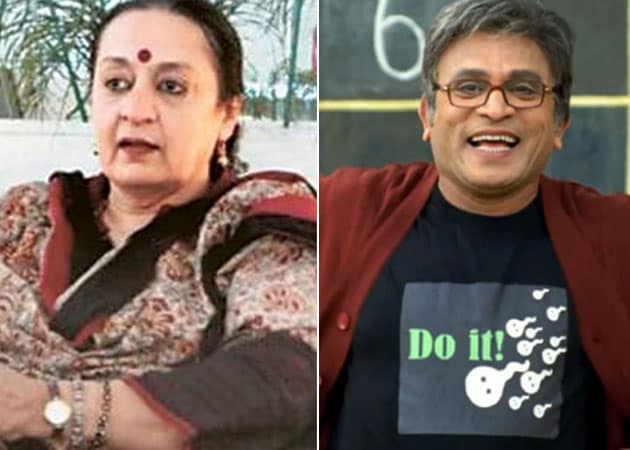 the Hey Ram Hamne Gandhi Ko Maar Diya 2012 full movie  free