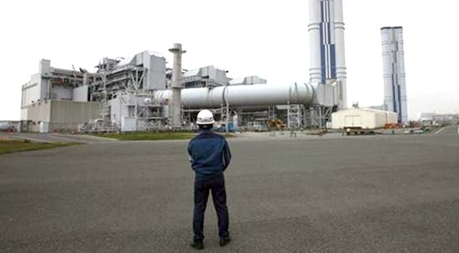 Govt proposes setting up sovereign fund to buy coal assets abroad TEPCO's power plant in Kawasaki, south of Tokyo.