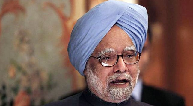 India cannot expect outside help to tackle economic woes: Manmohan Singh A Maruti Suzuki plant in Gurgaon. Photo: Reuters