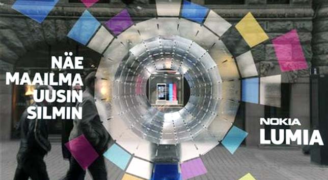 Banking growth slows in June quarter as economy weakens Anand Shimpi (Image courtesy: theverge.com)