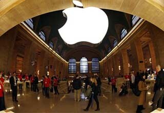 How Apple's phantom taxes hide billions in profit