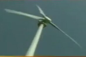 Suzlon raises $281 million to repay bondholders: IFR