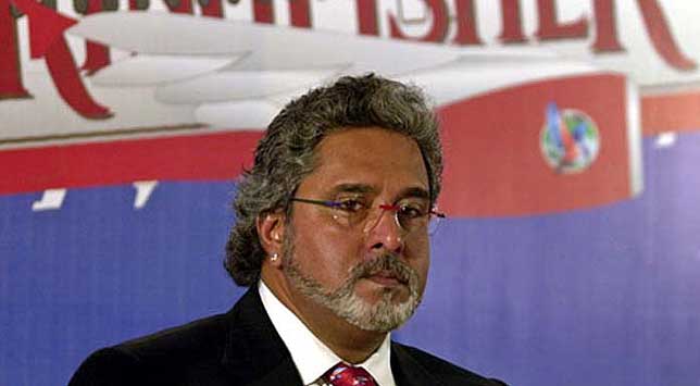 I will not be pressured by flight cancellations: Mallya to staff With the Pay With Square app, consumers can use their mobile phone to pay a merchant and get more information.