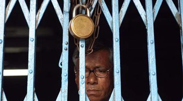 Bank strike enters day two, operations disrupted Bank strike enters day two, operations disrupted