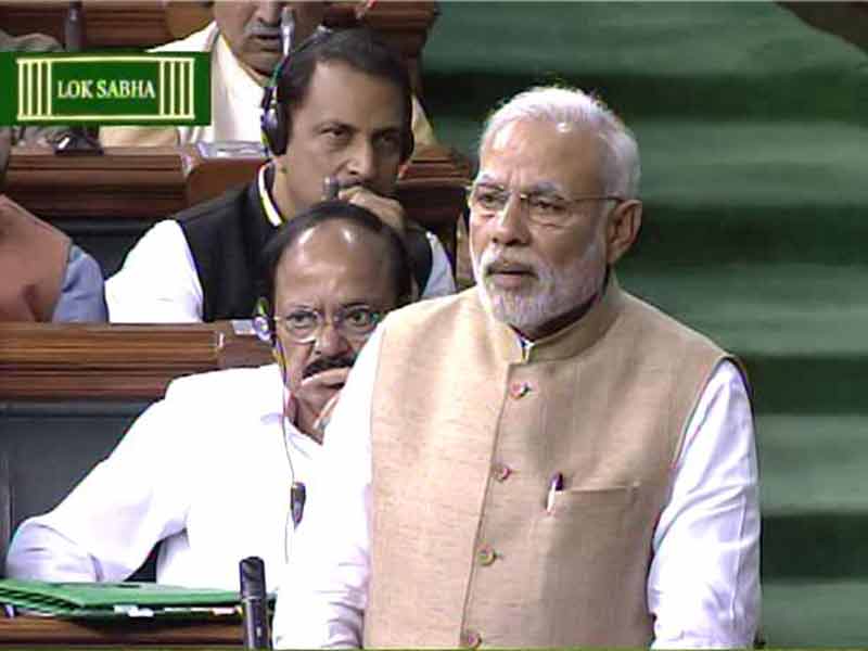 What Prime Minister Modi said in Parliament today : NDTV