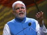 Video : नरेंद्र मोदी के नाम रहा 2014