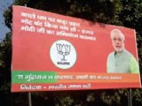 Video : BJP Heads To Poll-Bound UP Hinterland With Notes Ban Campaign