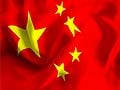 Qualcomm faces antitrust probe in China