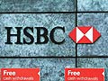 West is failing to capitalise on rising China: HSBC