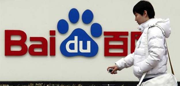 Baidu Investor Criticises Proposed Sale Of Video Unit To CEO