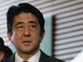 Japan logs record trade gap in 2012 as exports struggle