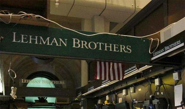 अमेरिका और यूरोप में ध्वस्त हो रही बैंकिंग व्यवस्था, 2007-2008 के बाद से ये बैंक हुए फेल