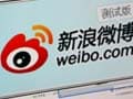 Alibaba pushes into social networking with Weibo investment